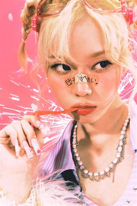 Aespa Hot Mess Teaser Images Japan Debut Single Pantip