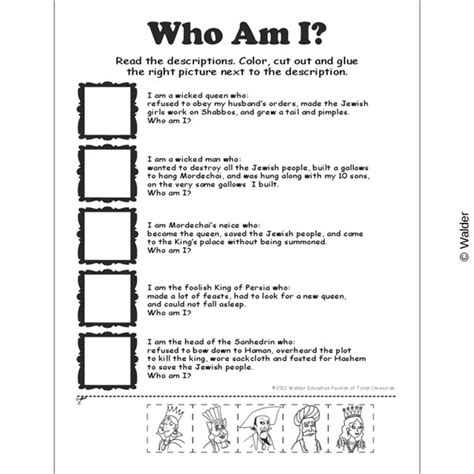 Who Am I Activity Sheet