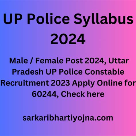 Up Police Syllabus Male Female Post Uttar Pradesh Up