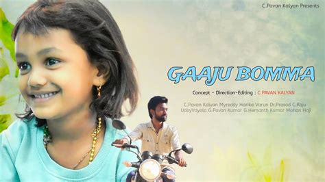 Gaaju Bomma Cover Song Dspk Channel Hi Nanna Movie Song YouTube