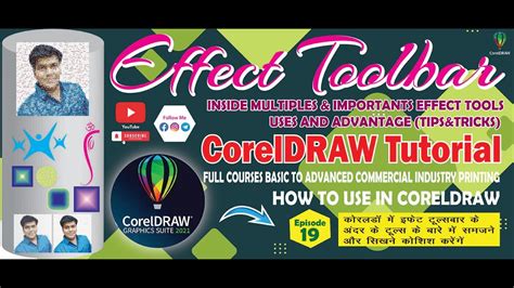 Corel Draw Tutorial Full Course Basic To Advanced Effect Toolbar Tips