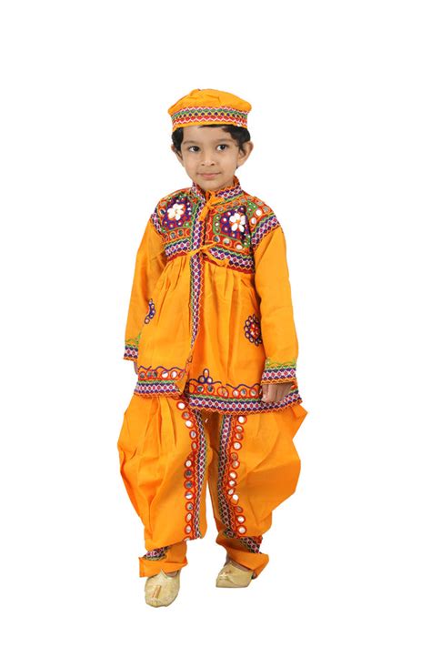 Rent or Buy Gujarat Folk Fancy Dress Costume for Boys Online in India