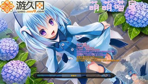 校园修神录5 6攻略（rpg校园修神录攻略）创娱开源it平台软件搭建服务文章内容