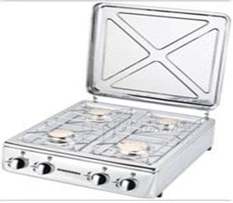 Плита газовая "Умница" ПГБН-4 - купить по выгодным ценам в интернет ...