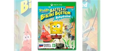 Spongebob SquarePants Battle for Bikini Bottom купить в Москве с доставкой Электроника Авито