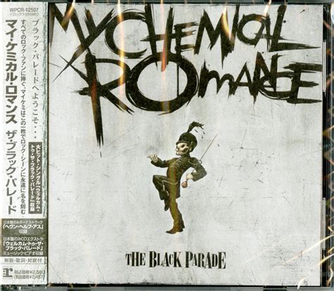 mcr album cover 2