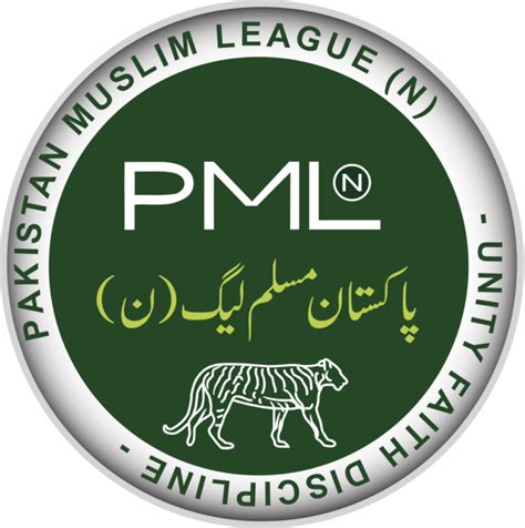 Pml N Kps Candidates For General Election Finalized Pakistan Today