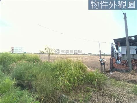 戀上新市近南科稀有雙面臨路漂亮農地 台南市新市區潭頂段房屋 Yc0109110 台慶不動產