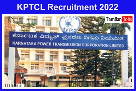 Kptcl Recruitment Out Je Ae Junior Assistant Jobs