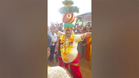 Balkampet Yellamma Bonalu 2023 Gopal Bonalu At Balkampet Yellamma