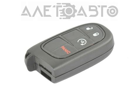 Ключ Jeep Cherokee KL 14- smart 4 кнопки 68105078AC артикул 522195 ...