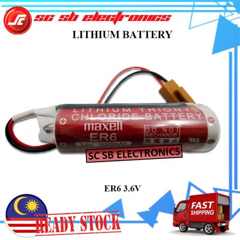 Maxell Er V Mah Lithium Battery Chloride Battery With Brown