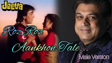 Roj Roj Aankhon Tale Mandakini Sanjay Dutt Asha Bhosle R D