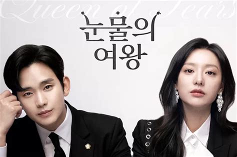 Kim Soo Hyun Dan Kim Ji Won Bersatu Dalam Drakor Queen Of Tears Kisah