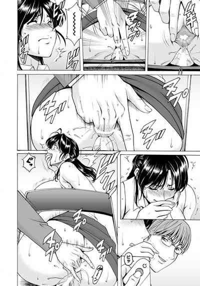 The Nature Of A Married Woman Ryuichi Hoshino Nhentai Hentai Doujinshi And Manga