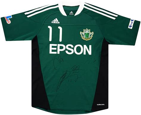 Matsumoto Yamaga Signed Match Issue Home Shirt