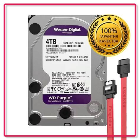 4 ТБ Внутренний жесткий диск Western Digital WD-P-EXP (WD40PURX ...