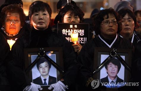 용산참사 추모 촛불 연합뉴스