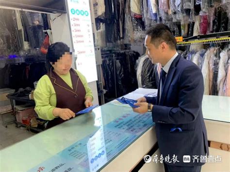 鄄城农商银行虹桥支行多措并举开展人民币“零钱包”兑换服务活动