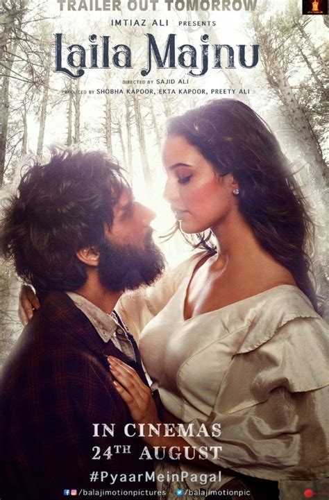 films  triptii dimri