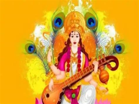 Basant Panchami Saraswati Puja Vasant Panchami Puja Vidhi Date Time