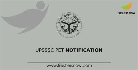 Upsssc Pet Notification Out Eligibility Application Form