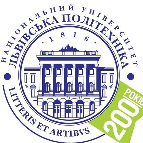 ДЕМОС Науковий центр соціальної й демографічної політики та управління