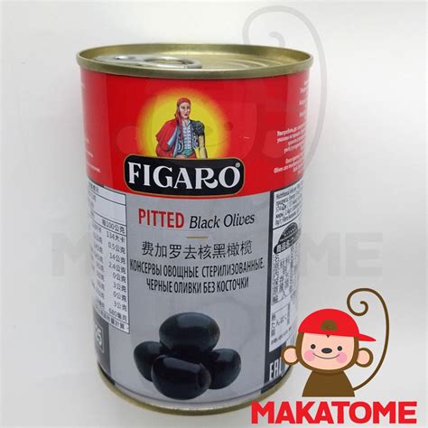 Jual Figaro Pitted Black Olives KALENG 400gr Olive Hitam 400 Gr Zaitun