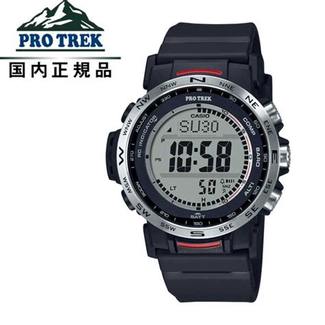 多慶屋公式サイト 送料無料 PROTREK プロトレック クライマーライン 電波ソーラー PRW 35 1AJF メンズ腕時計