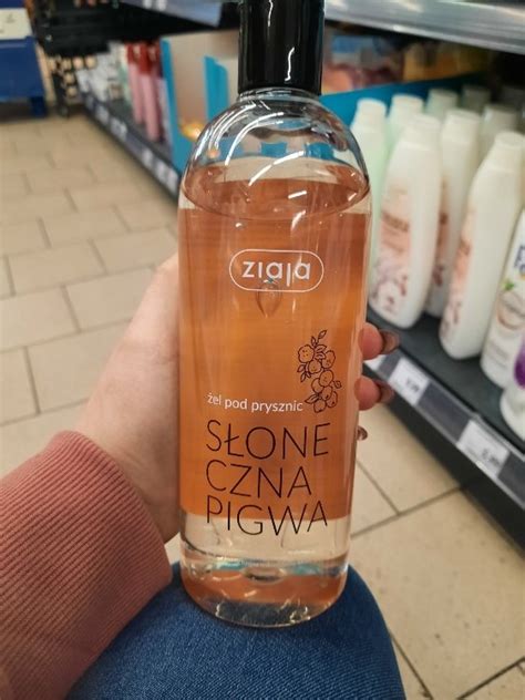 Ziaja Żel Pod Prysznic Słoneczna Pigwa 500 ml INCI Beauty