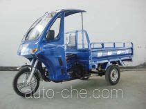 Jinlun Cargo Moto Three Wheeler Product Range Motorcycles China