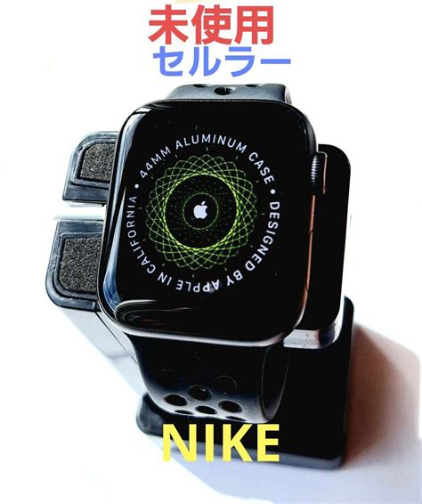 しました Apple Watch 6 Nikeセルラー44㎜ 未使用 アップルウォッチ てあります