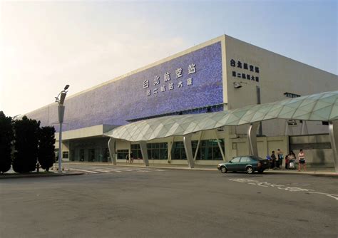 Taipei SongShan Airport, Taipei - Times of India Travel