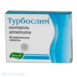 Отзыв о БАД Эвалар Турбослим "Контроль аппетита" | Рабочий состав от ...