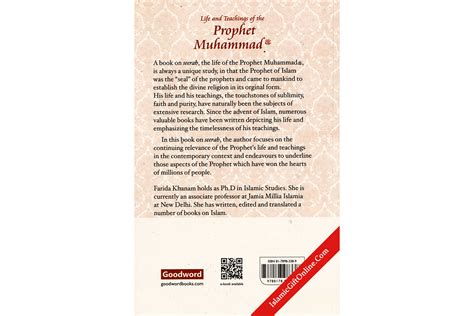 Life And Teachings of The Prophet Muhammad: Its Relevance In A Global Context