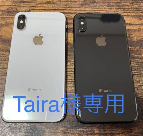 正規品の販売 特価iPhone Xs Max Silver 64 GB SIMフリー スマートフォン携帯電話