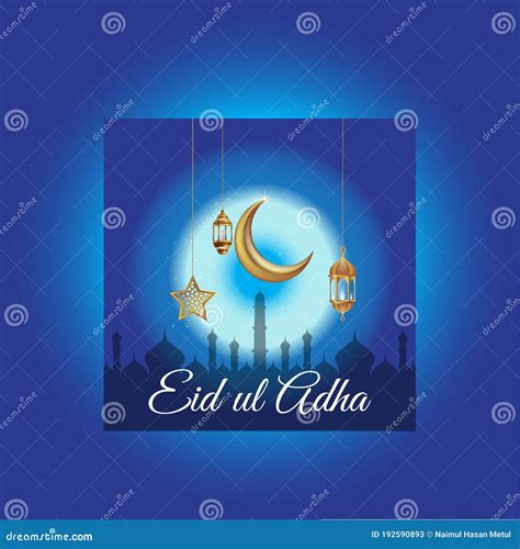 Eid Al Adha Social Media Post And Banner Template With Modern Purple