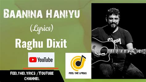 Baanina Haniyu Raghu Dixith Kiccha Sudeep Kannada Lyricsjust Maath