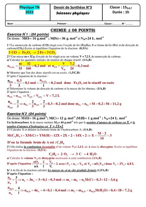 Re Ann E Secondaire Physique Correction De Devoir De Synth Se N