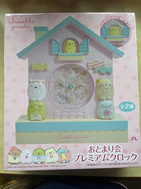 Brand New Sumikkogurashi Sumikko Gurashi Penguin Tokage Neko