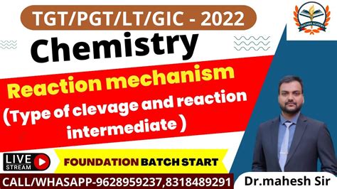 Up Tgt Science 2023 Up Pgt Chemistry 2023 Lt Grade Science 2023