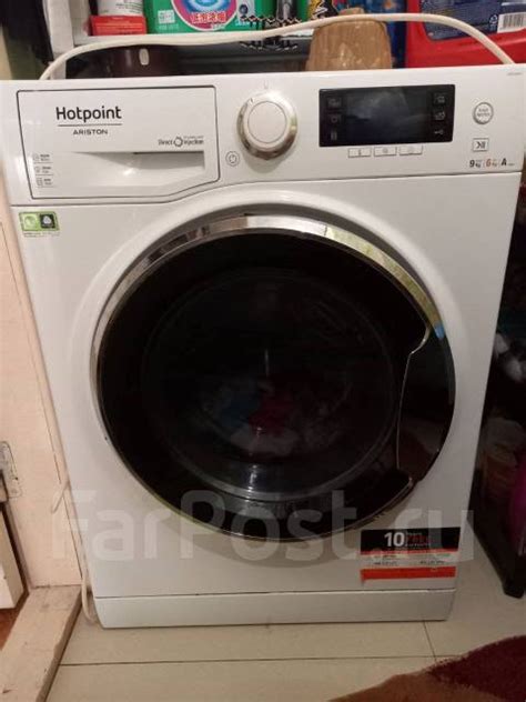 Стиральная машина с сушкой, Hotpoint-Ariston, 9,0 кг, б/у, в наличии ...