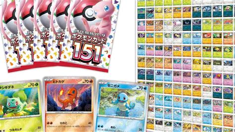 The Facts On The Japanese Pokémon Tcg Scarlet And Violet 151 Expansion