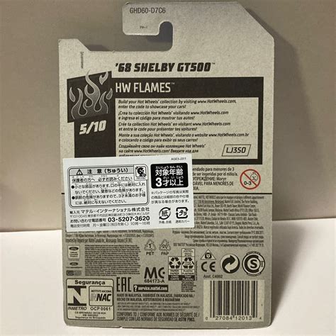 Yahoo オークション Hot Wheels 68 SHELBY GT500 HW FLAMES