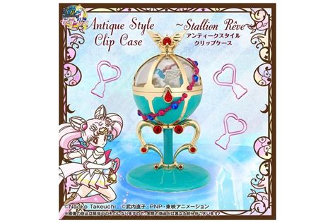 Bandai Sailor Moon Eternal The Movie Twinkle Statue Super Chibi Pegasus ...