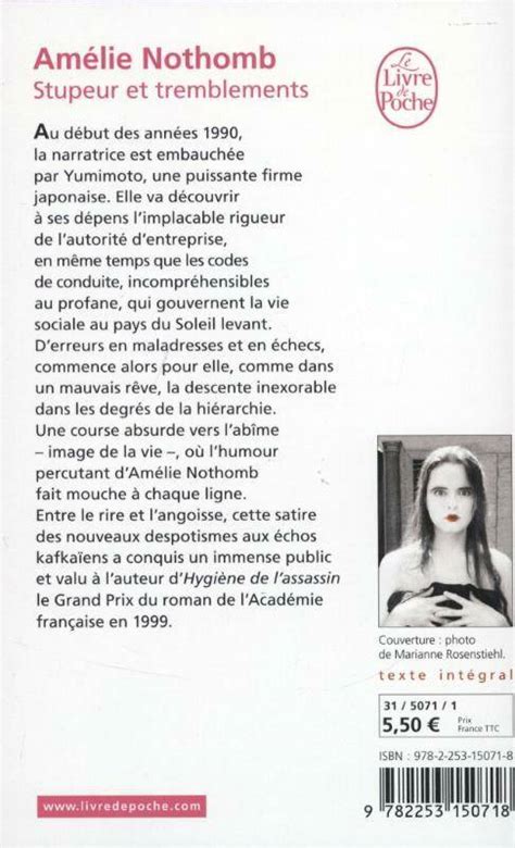 Stupeur Et Tremblements Am Lie Nothomb Litt Rature Moderne