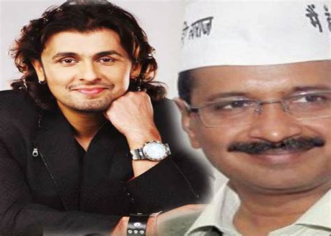 A Media Group Ban To Sonu Nigam For Supporting Kumar Vishwas सोनू के