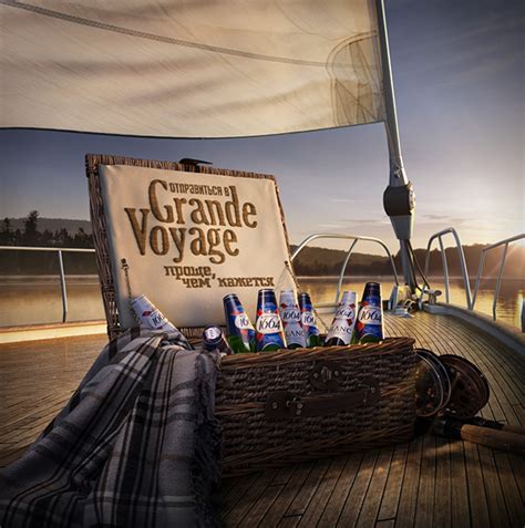 Kronenbourg 1664 on Behance