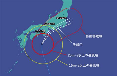 意外に知らない？台風の予想進路の見方、上陸・接近・通過などの用語について知ろう Moshimo ストック