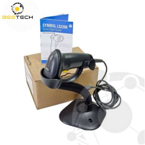 symbol ls barcode scanner